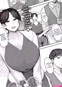 Nanao Yukiji Oyako Ai