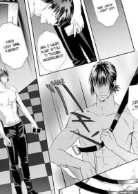 Devil and Politician in the Playroom BL Yaoi BDSM Manga orchisasia.org