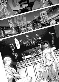 Young Old Hlm Mini Manga- Goddess Of Victory Nikke Hentai Tight Pussy Fucked