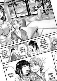Free Rough Sex Porn Boku To Itoko No Onee-san To