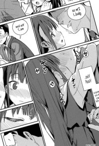 My Young Wife And I 1 Manga Page 18
