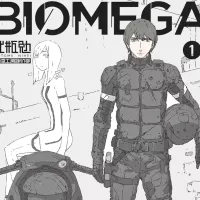 Pourquoi les mangas sont-ils un terrain si fertile pour le renouvellement de la science-fiction ?