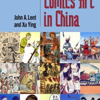 PDF Comics Art in China by John A. Lent