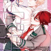 Boys Love Yaoi : R18 Doujinshi