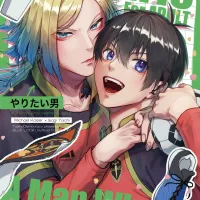 Yaoi porn manga Blue Lock