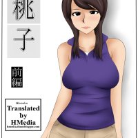 Momoko Best Friends Mom Mikan Dou