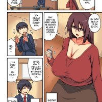 Outdoor Kazoku No Tame Ni Ochimasu