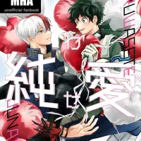 Yaoi hentai manga My Hero Academia