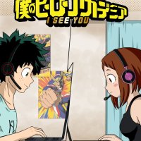I See You My Hero Academia Area