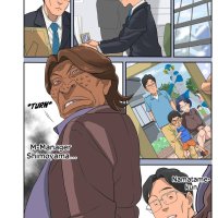 Wife with a strong sense of justice NTR manga Wife targeted by sex obsessed manager comic porn