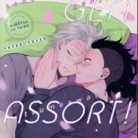 Doujinshi OPERA HAINO SANEGEN ASSORT! ReprintRe-Recording Demon Slayer:...