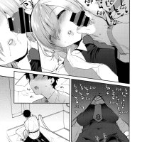 Teitoku Hentai Neteiru Watashi Ni Ecchi Na Koto Shichaundesu Ne...