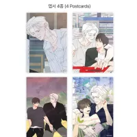 pre-ordercollaboration cafe Topsy-Turvy : Topsy-Turvy Set