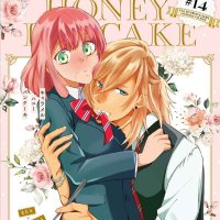 Doujinshi