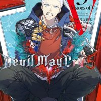 Devil May Cry 5: Visions of V