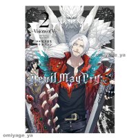 Devil may cry 5 manga visions of V vol2 Japanese