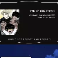 EYE OF THE STORM UNCENSORED