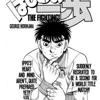 Chasing the Next Step: Hajime no Ippo and Taking Time to Grow