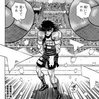 Chapter 1468