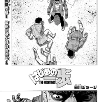 Chapter 1430