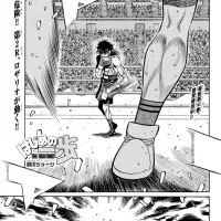 Chapter 1456