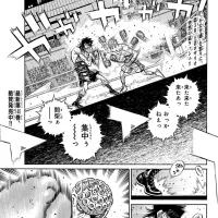 Chapter 1460