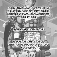 Hajime no ippo