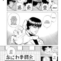 Hajime no Ippo 1489 MANGA ESPAÑOL ONLINE