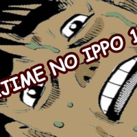 Hajime No Ippo 1489 Boleto de la suerte