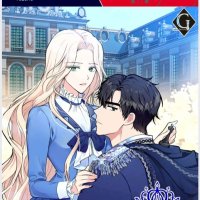 Mundo Ocio: Crtica a Manwha: La Villana Vive 2 Veces