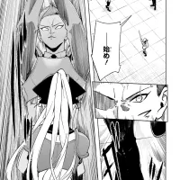 Majutsushi Kunon wa Miete Iru Chapter 28.2