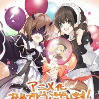 Light Novel Majutsushi Kunon wa Mieteiru Gets TV Anime