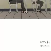 Just Twilight Chapter 12
