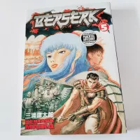 Buy Berserk Volume 5 Manga Online By Kentaro Miura at Manga Library India