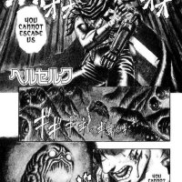 Berserk Chapter 2