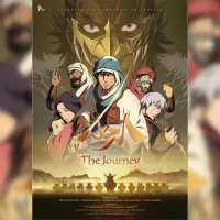 Manga Productions first ever Saudi-Japanese anime film set to hit theaters in 2021