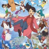 Manga Productions