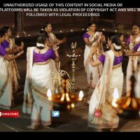 Vandhanam Cheytheedunne kerala cultural Dance