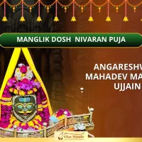 Mangalik Dosh Nivaran Puja at Angareshwar Mahadev Mandir Ujjain