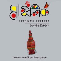 Mangalik
