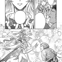 I Abandoned My Engagement Because My Sister is a Tragic Heroine but Somehow I Became Entangled with a Righteous Prince Manga Vol. 1