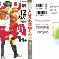 10 Manga Like Ao Haru Ride Blue Spring Ride