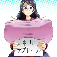 Hanekawa Love Doll