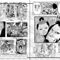 Volume 82