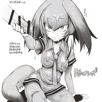 Read COMIC111 Chinpudo Marui Kunzu Hogurenzu Various