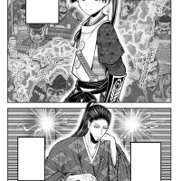 Chapter 111
