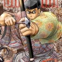 The Elusive Samurai vol 05 GN Manga