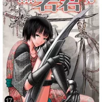 Volume 17