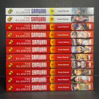 The Elusive Samurai Manga Volumes 1-11 Brand New English Authenitc Viz Media Manga