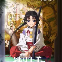 The Elusive Samurai Adventure Manga Gets TV Anime by CloverWorks